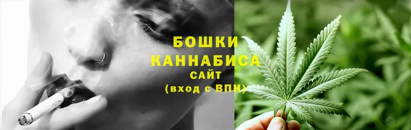 Канабис LSD WEED  mega рабочий сайт  Красноармейск 